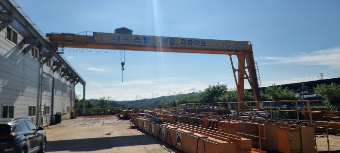 기호(3)기계기구