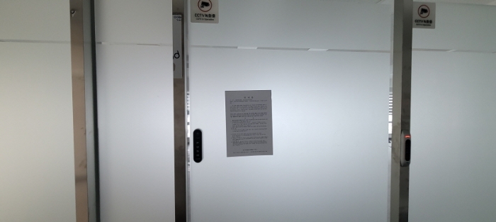 이하 7층 공실상태