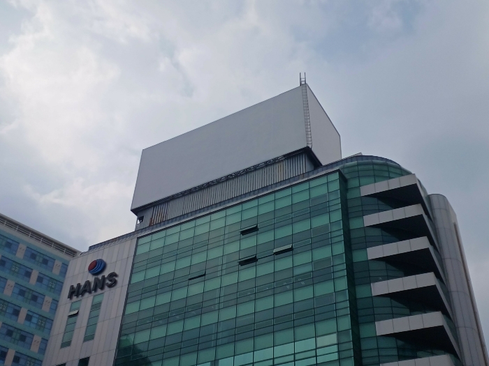 제시외구축물 ㄱ) 광고탑