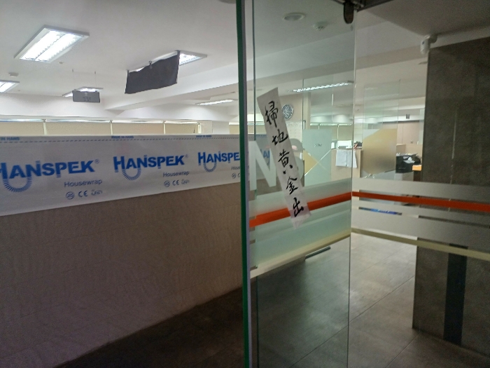 기호 3-가) 9층 내부