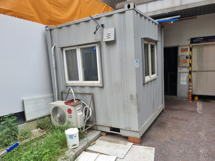 기호 1)지상에 소재하는 컨테이너