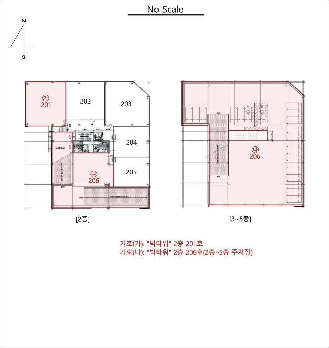 호  별  배  치  도