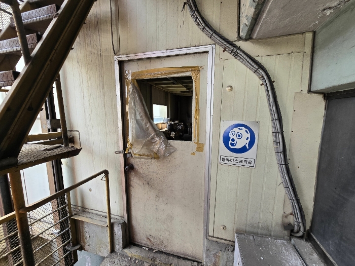 제시외 건물 ㅎ)