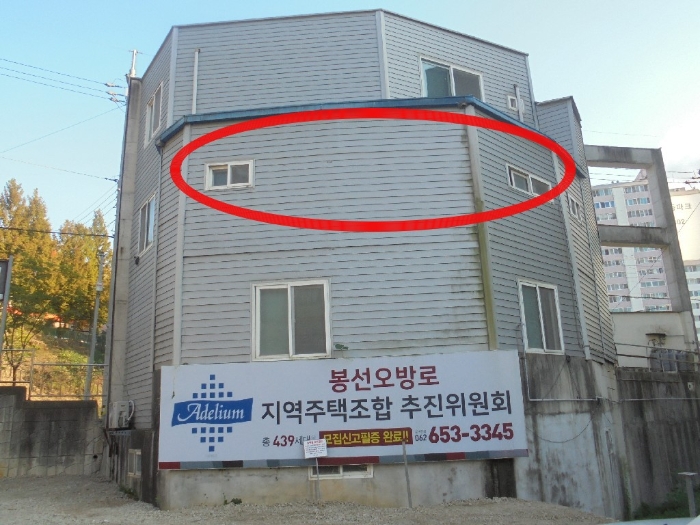제시외건물(ㄷ)