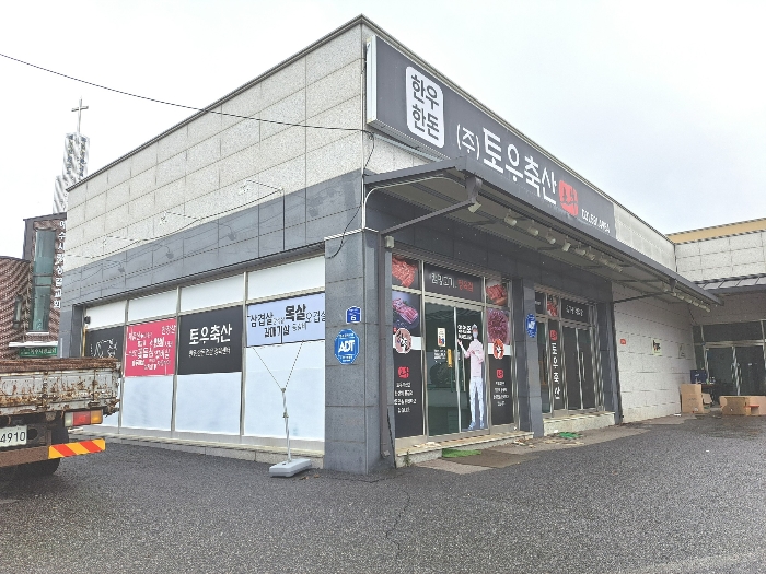 지상 건물 전경/기호(5)