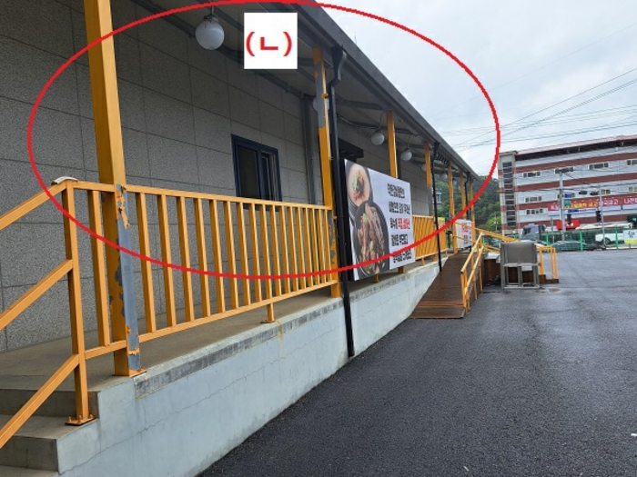 제시외 건물(ㄴ)