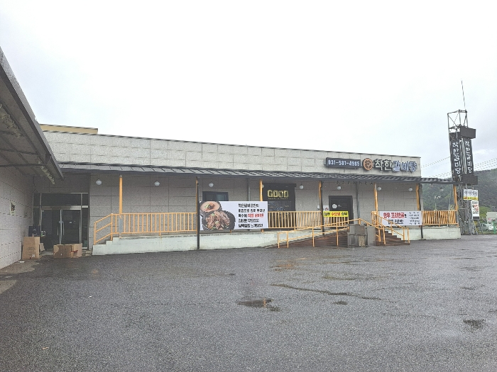 지상 건물 전경/기호(5)