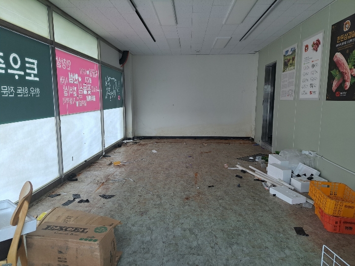 건물(기호(5)) 실내 전경