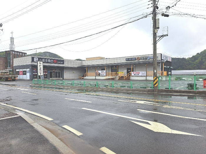 대상물건(기호(1-4)토지 및 기호(5)건물) 전경