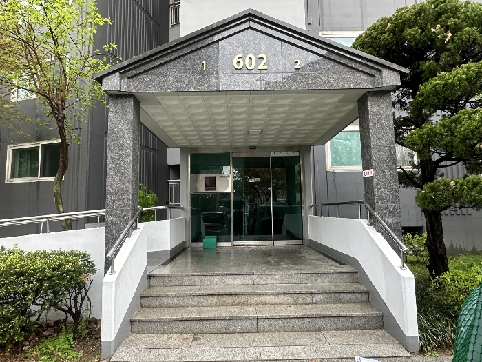 공동출입구 사진