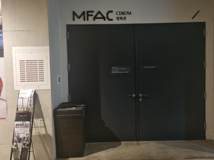 제지1층 제비101호