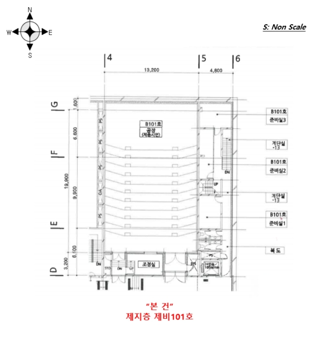 호 별 배 치 도 및 내 부 구 조 도 (21)