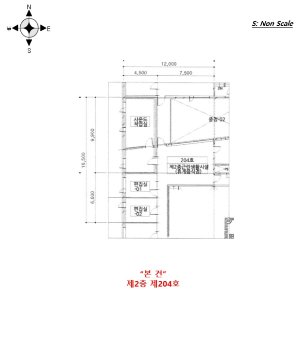 호 별 배 치 도 및 내 부 구 조 도 (13)