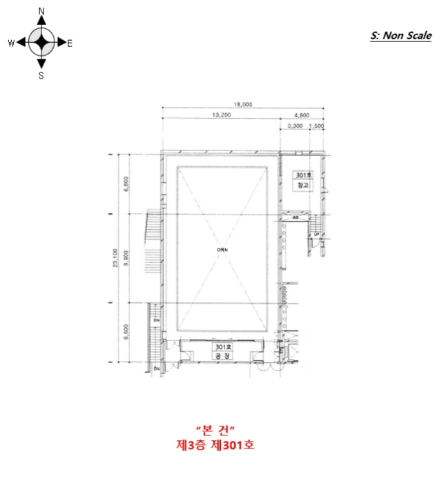 호 별 배 치 도 및 내 부 구 조 도 (14)