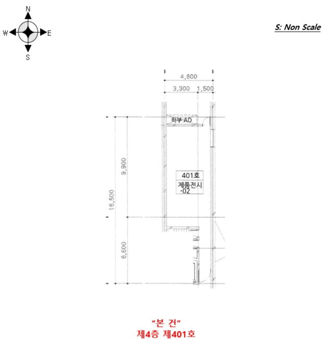 호 별 배 치 도 및 내 부 구 조 도 (16)
