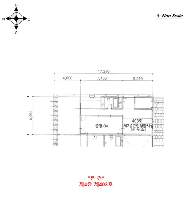 호 별 배 치 도 및 내 부 구 조 도 (18)