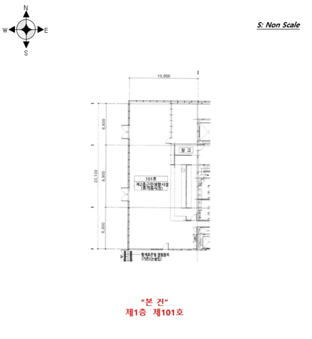 호 별 배 치 도 및 내 부 구 조 도 (7)