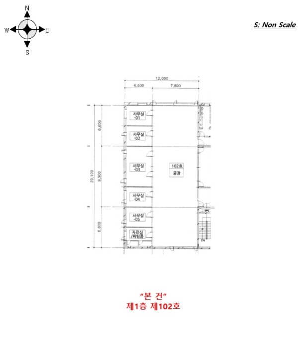호 별 배 치 도 및 내 부 구 조 도 (8)