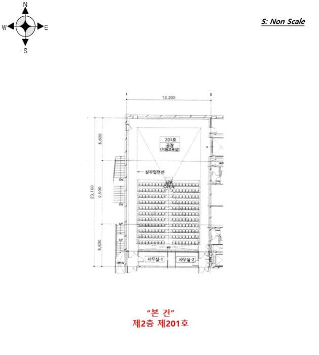호 별 배 치 도 및 내 부 구 조 도 (10)