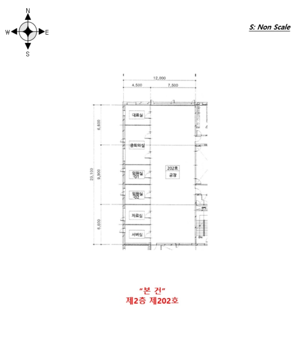 호 별 배 치 도 및 내 부 구 조 도 (11)