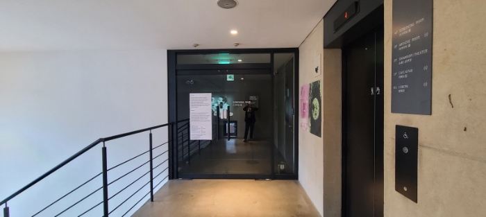 목록 11 건물(402호) 전경