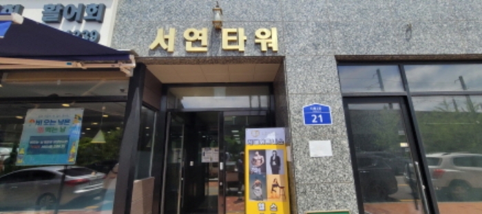 공동현관 출입문(목록1~목록4)