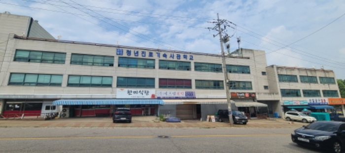 목록 1, 2. 토지 및 목록 3 건물(1) 