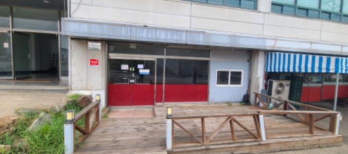 1층 109호 건물(주식회사 성우아이엔씨)전경(안내문부착)