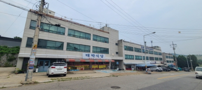 목록 1, 2. 토지 및 목록 3 건물 전경(2)