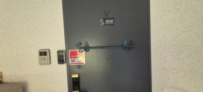 전유세대 출입문