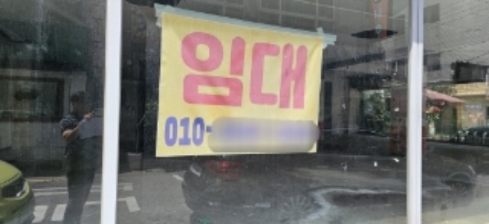 1층 임대 현수막