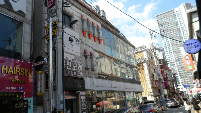 본건 전면 전경