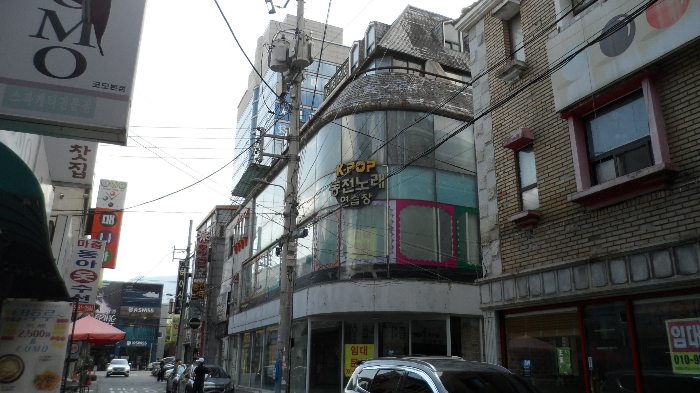 본건 전면 전경