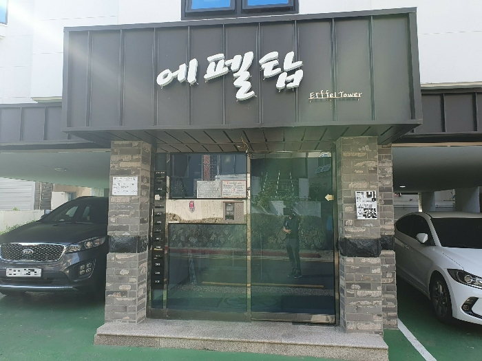 1층(출입구)