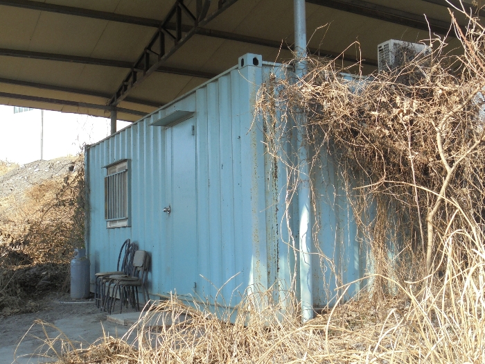 기호4 토지 지상의 컨테이너박스(평가제외) 전경