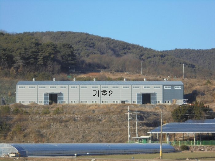 기호1 토지 및 지상의 기호2 건물 전경