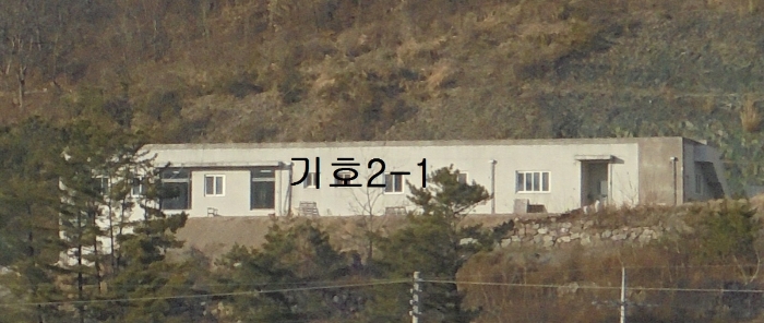 기호2-1 건물 전경