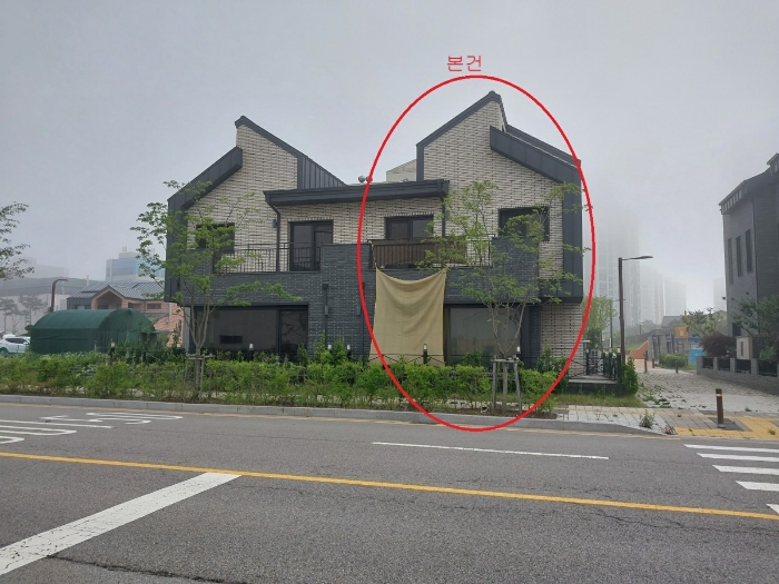 본건 1,2(굿모닝빌 나동)