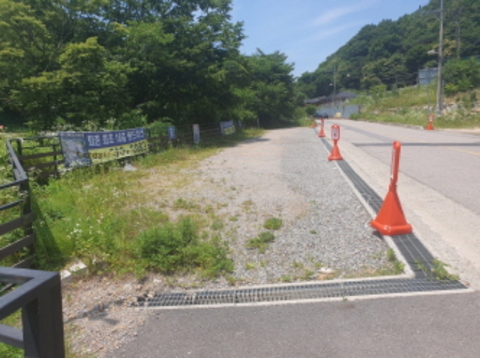 목록 7. 및 목록 8. 현황