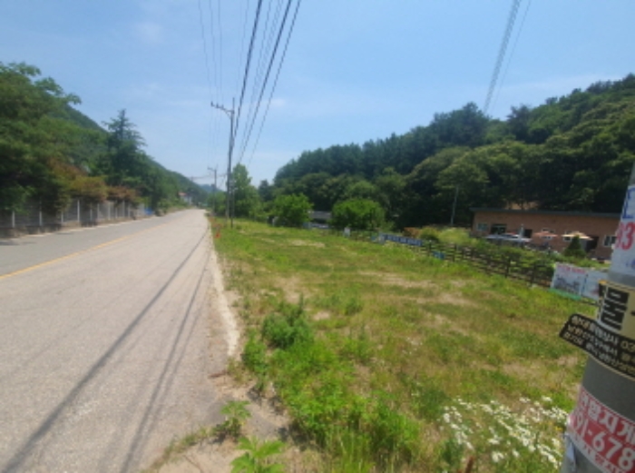 목록 20. 및 목록 21. 현황