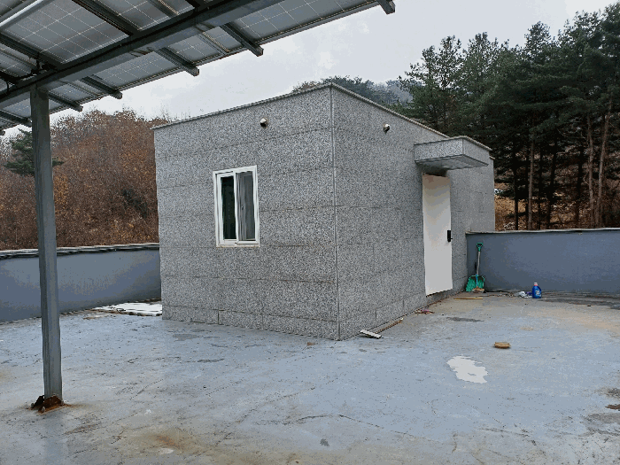 제시목록 외의 물건(기호ㄴ)