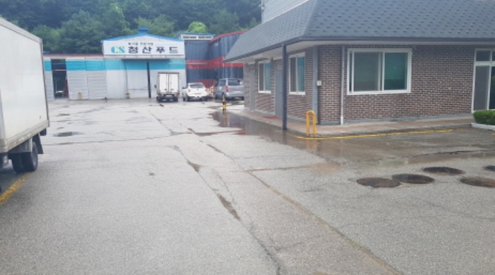 목록1.공장용지 및 목록2, 3. 전경