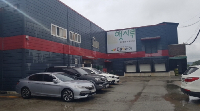 목록2. 에이동 전경