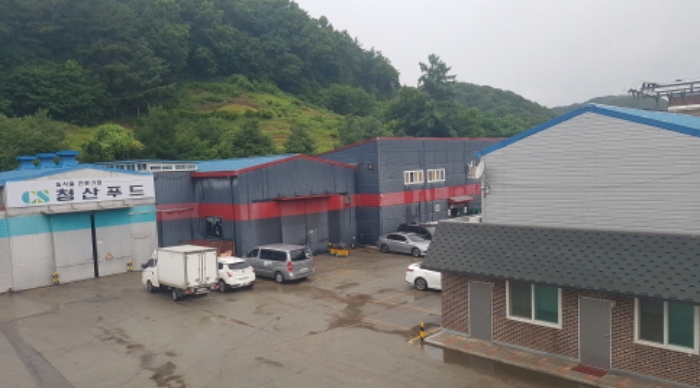 목록1. 내지 목록3. 전경