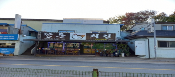 목록1 지상 목록2 건물 일부(도로명주소:서탄로289) 전경