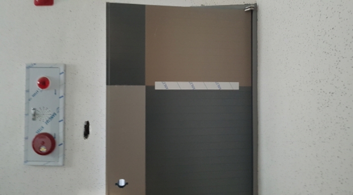 * 목록12. 출입문 전경