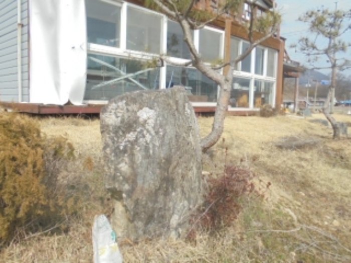 목적물 6번에 조경석(제시외)