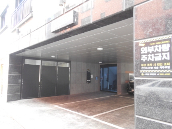 주차장모습