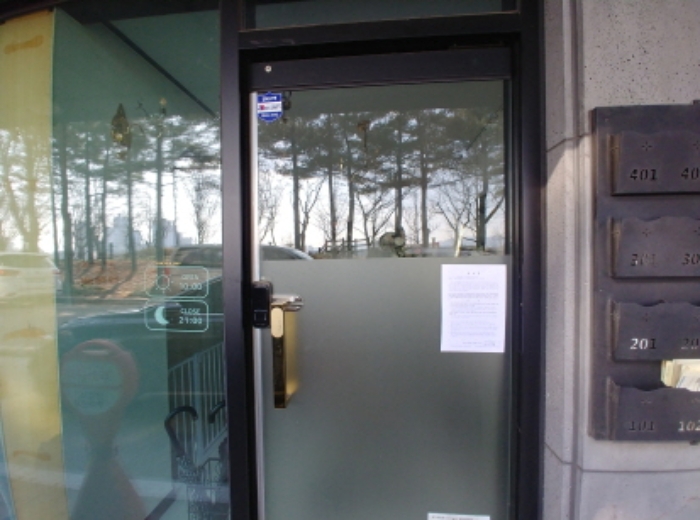 1층 상가(좌측) 안내문 부착