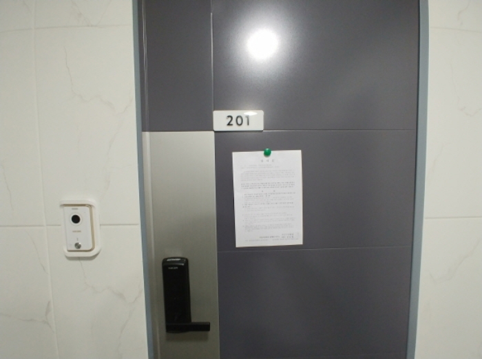 201호 안내문 부착